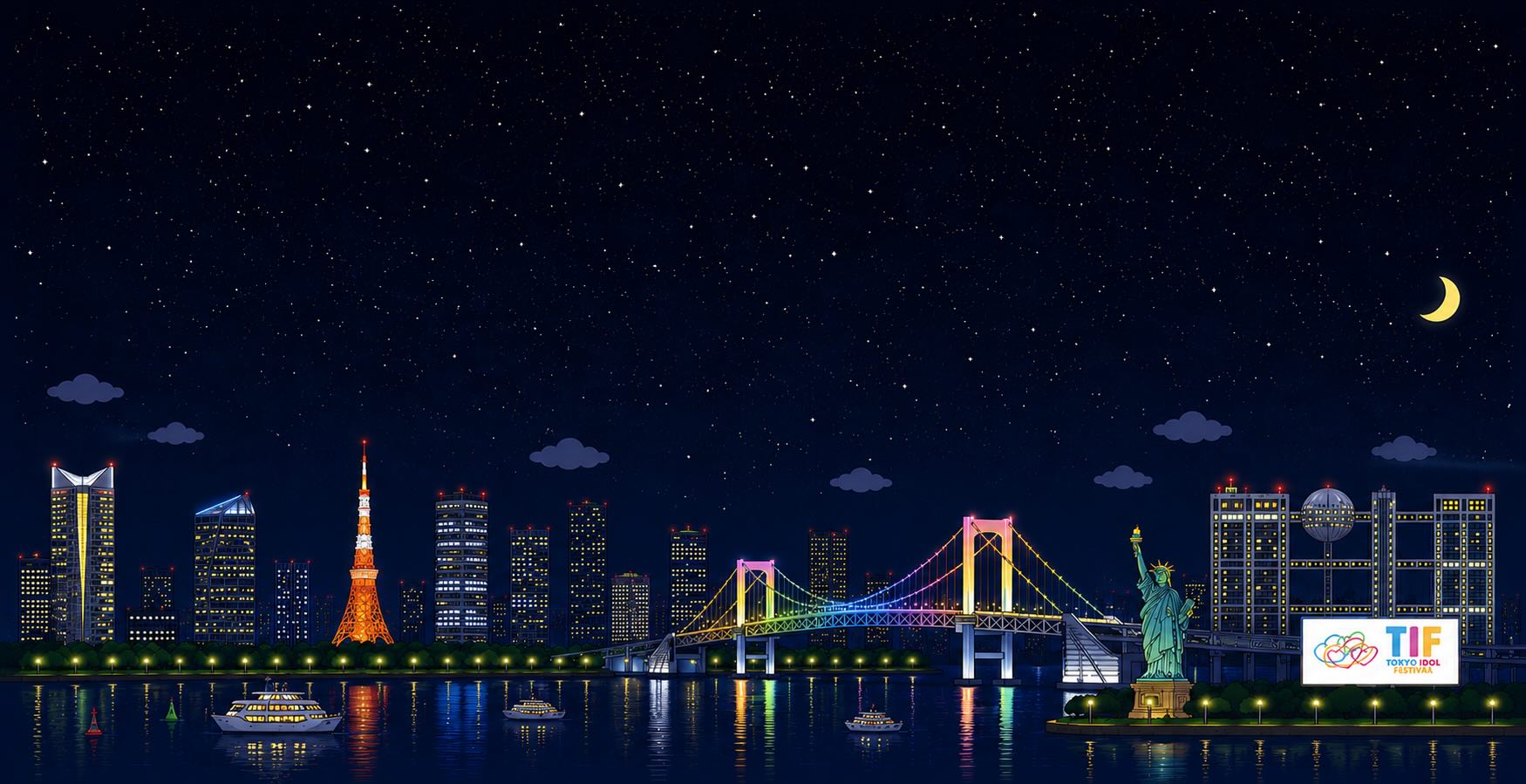 TOKYO IDOL FESTIVAL 2026 オリガチャ公式コラボガチャ 〜 推しからの応援 & 癒しで夏の思い出を打ち上げよう 〜の背景