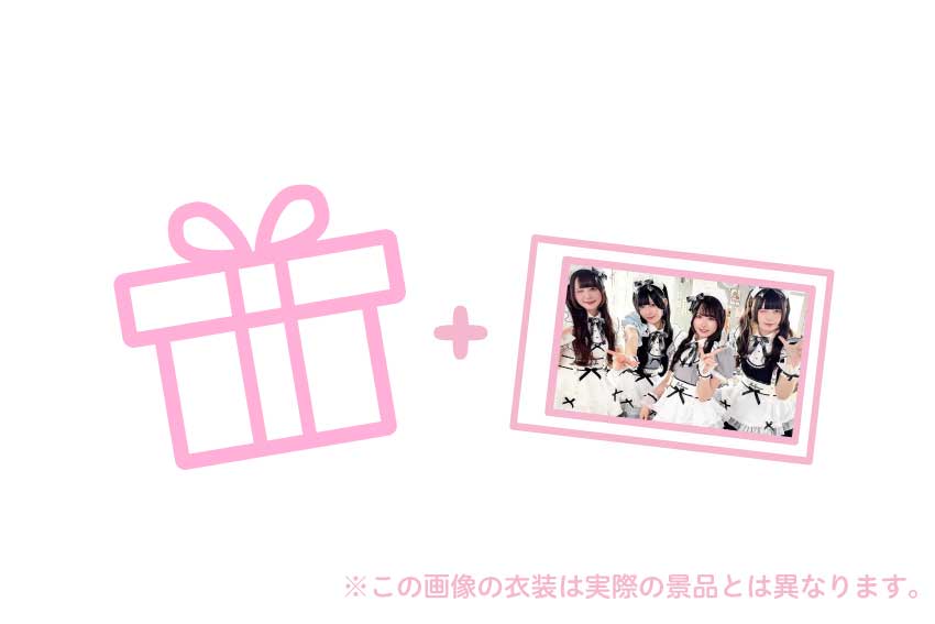 きゅるりんってしてみて第2弾 〜初夏の熱々ハート♡〜 | オリガチャ